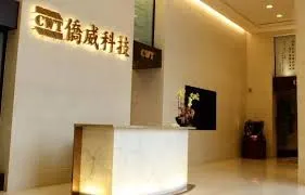 萬傳媒快訊:僑威電源升級戰 電競市場成長動能強勁