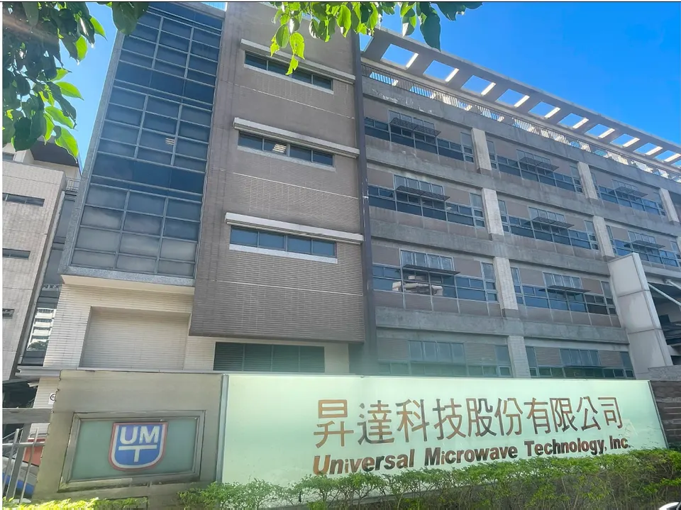 萬傳媒:昇達科越南廠開幕 迎低軌衛星高峰